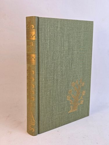 Lot #17 (1 of 6)