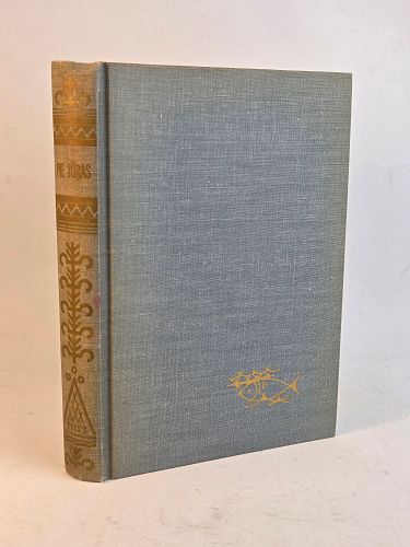 Lot #45 (1 of 6)