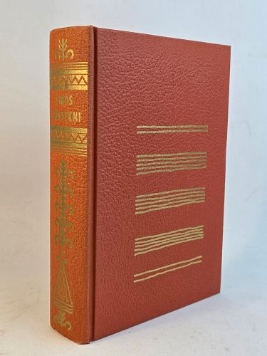 Lot #51 (1 of 6)