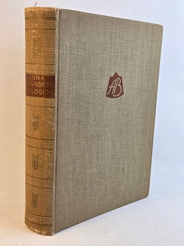 Lot #68 (1 of 16)