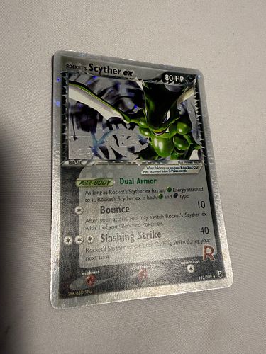 Lot #110 (1 of 3)