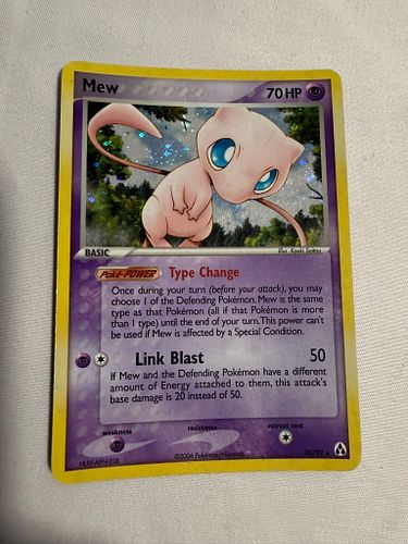 Lot #111 (1 of 3)