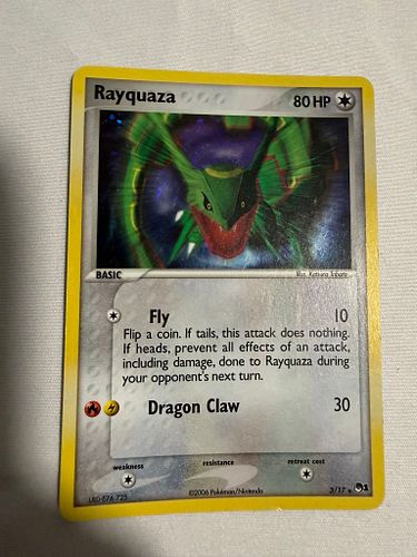 Lot #119 (1 of 4)