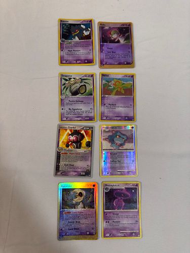 Lot #125 (1 of 9)