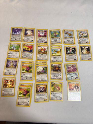 Lot #131 (1 of 18)