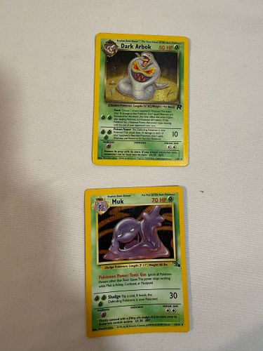 Lot #135 (1 of 3)