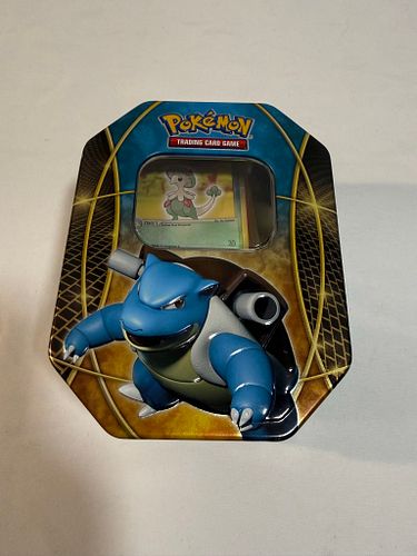 Lot #138 (1 of 20)