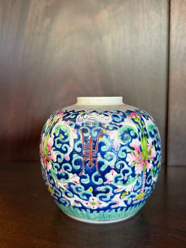 Lot #11 (1 of 8)