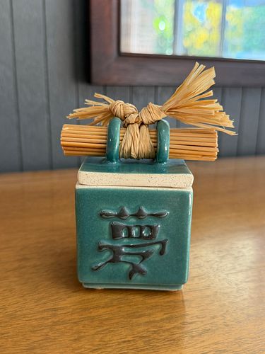Lot #22 (1 of 8)