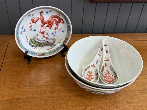 Lot #69 (1 of 7)