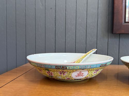 Lot #73 (1 of 9)