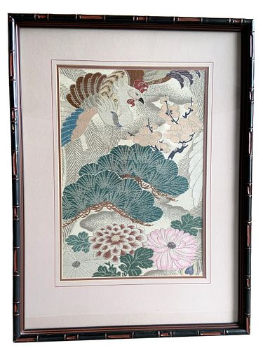 Lot #49 (1 of 5)