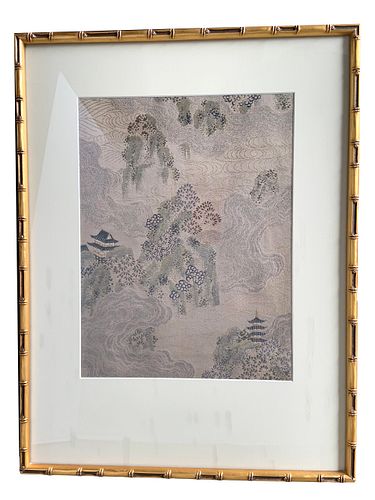 Lot #50 (1 of 4)