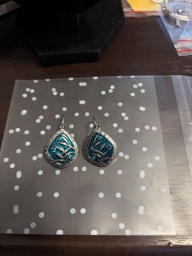 Lot #58 (1 of 3)