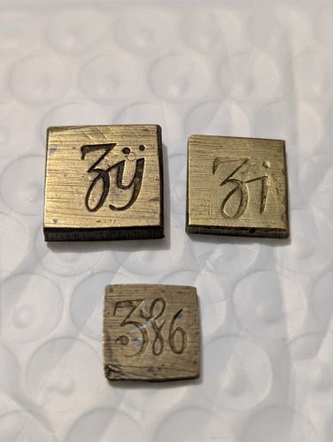 Lot #34 (1 of 3)
