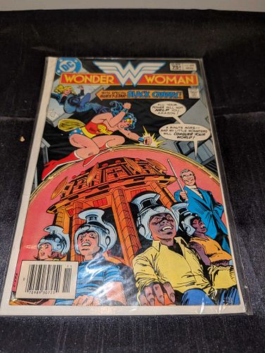 Lot #70 (1 of 6)