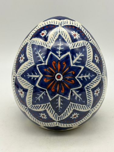Lot #29 (1 of 8)