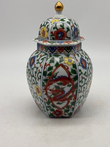 Lot #44 (1 of 10)