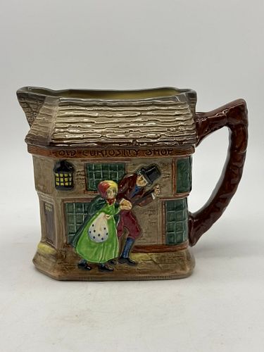 Lot #75 (1 of 10)