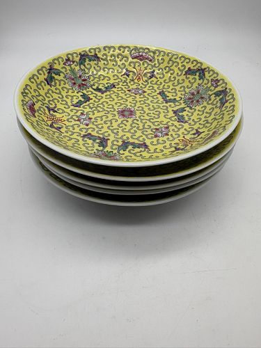 Lot #225 (1 of 11)
