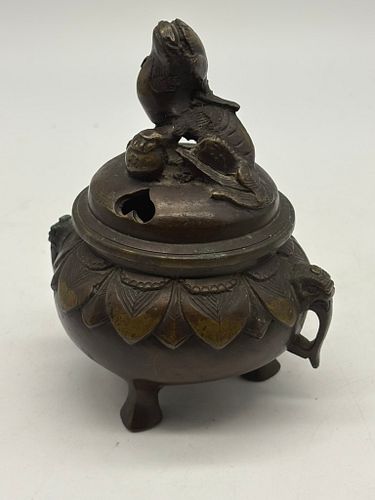 Lot #230 (1 of 14)