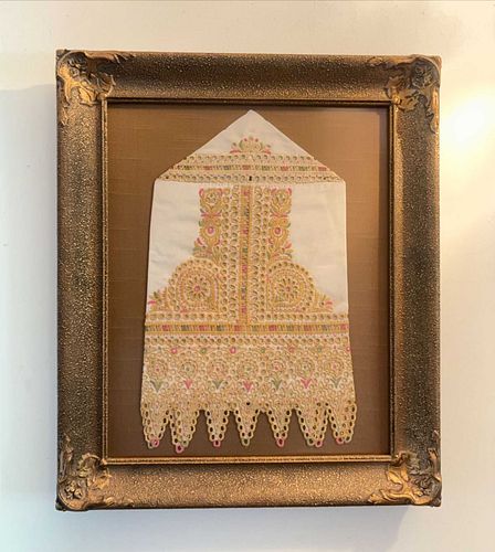 Lot #292 (1 of 7)