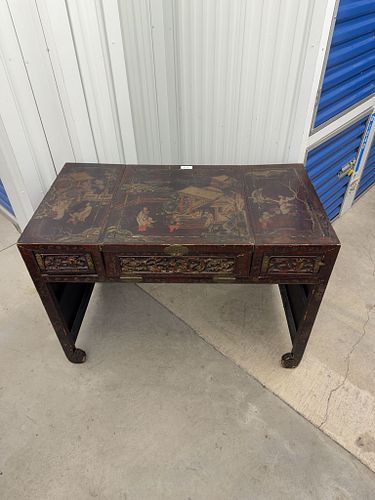 Lot #18 (1 of 20)
