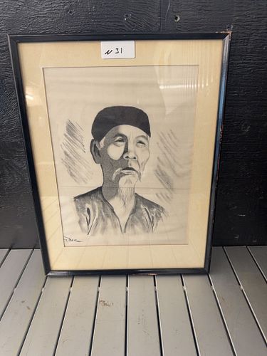 Lot #31 (1 of 7)