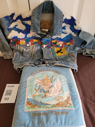 Lot #60 (1 of 9)