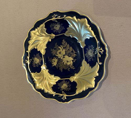 Lot #41 (1 of 4)