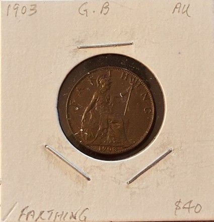 Lot #146 (1 of 3)