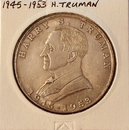 Lot #204 (1 of 3)