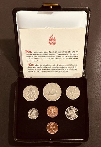 Lot #235 (1 of 4)