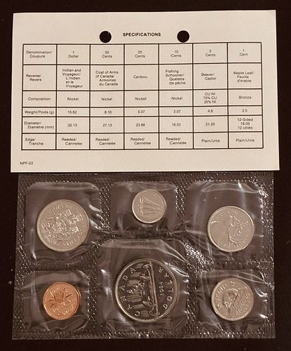 Lot #237 (1 of 4)