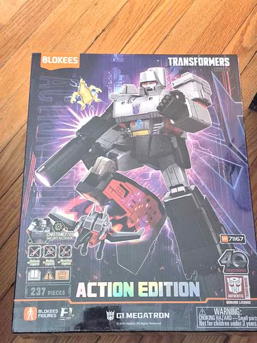 Lot #8 (1 of 5)