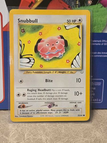 Lot #40 (1 of 3)