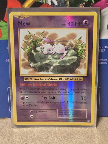 Lot #50 (1 of 5)