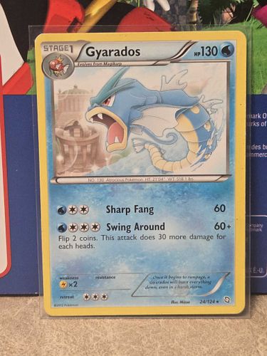 Lot #58 (1 of 3)