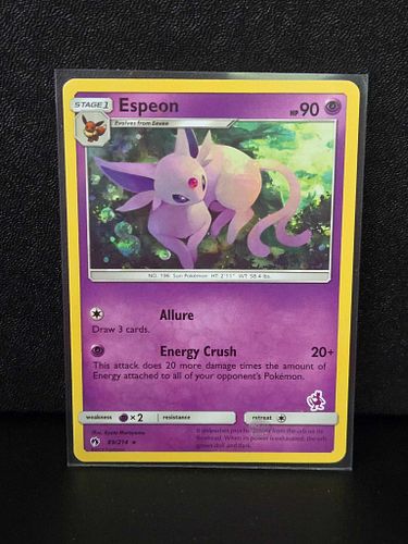 Lot #61 (1 of 3)