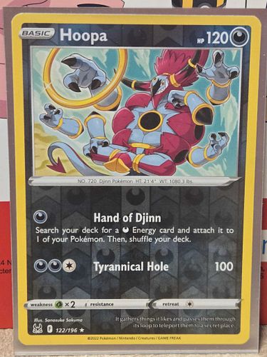 Lot #66 (1 of 4)