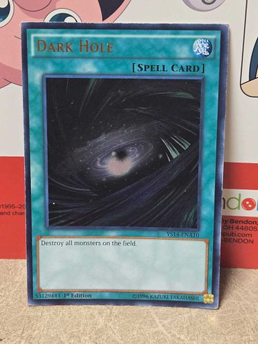 Lot #70 (1 of 4)