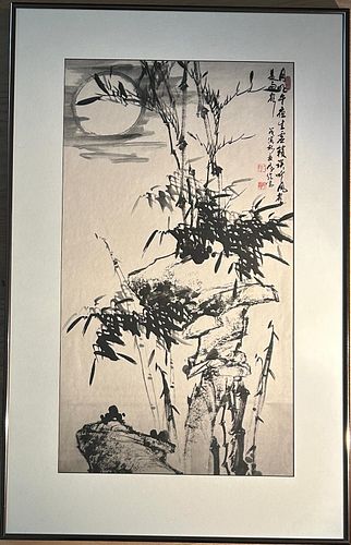 Lot #37 (1 of 4)