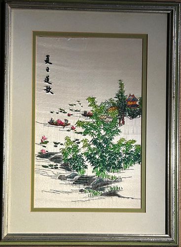 Lot #45 (1 of 5)