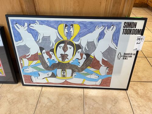 Lot #361 (1 of 10)