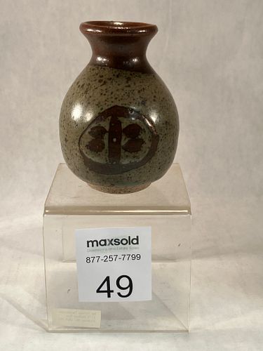 Lot #49 (1 of 8)