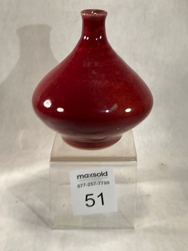 Lot #51 (1 of 9)