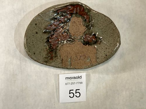 Lot #55 (1 of 6)