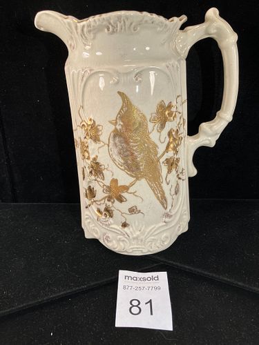Lot #81 (1 of 12)