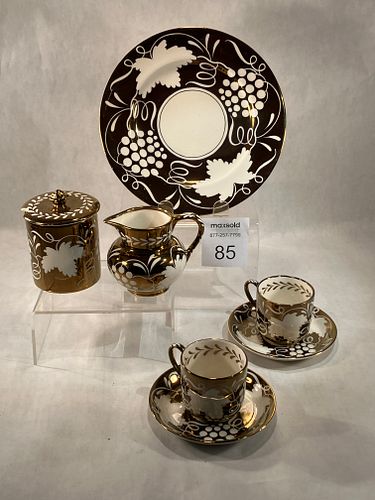 Lot #85 (1 of 14)