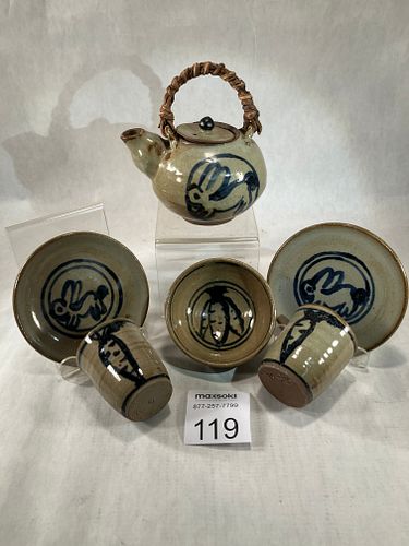 Lot #119 (1 of 11)